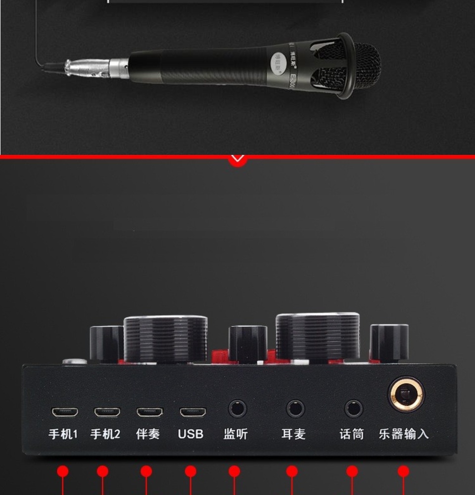 - Combo bộ mic thu âm livestream karaoke BM900 kèm soudcar chỉnh âm V8 -