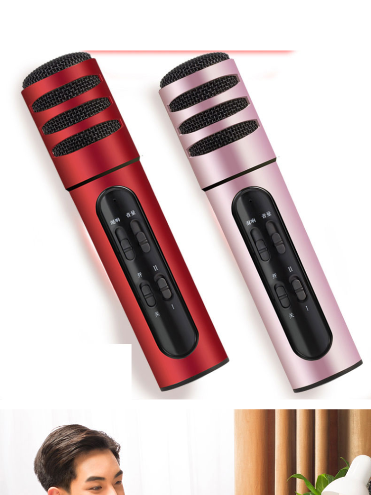 Mic thu âm chuyên nghiệp Mic karaoke Mic thu âm trên điện thoại thiết bị