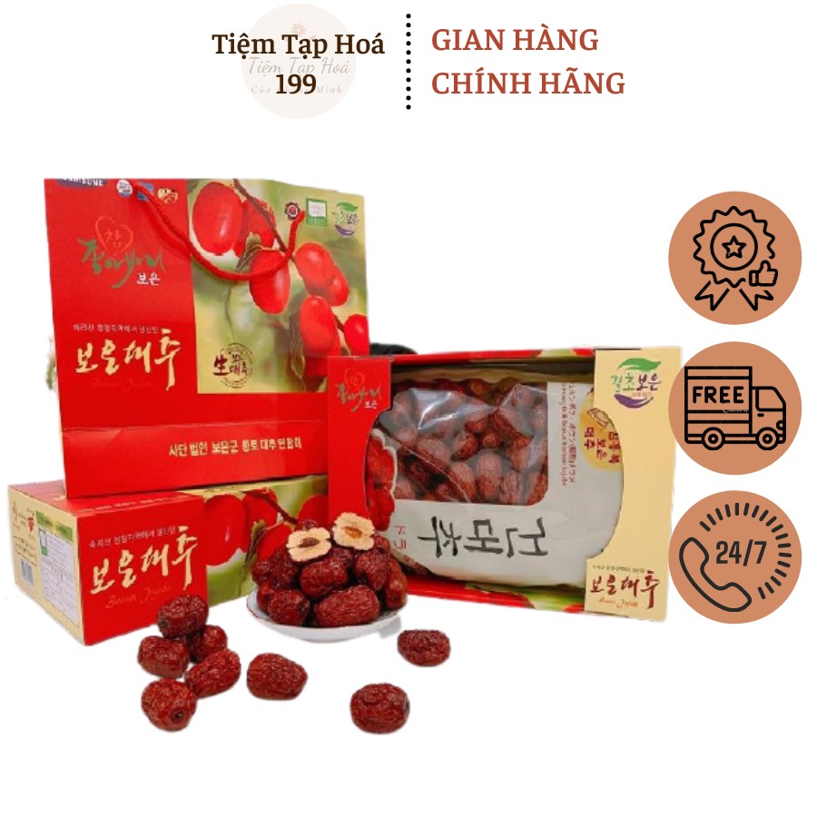 Táo Đỏ Hàn Quốc Sấy Khô Samsung Boeun Jujube ĐỦ 1KG + Tặng Kèm Túi Đựng Hộp Làm Quà Biếu Quà Tết - Đồ Ăn Vặt Nội Địa Hàn Quốc - Tiemtaphoa199