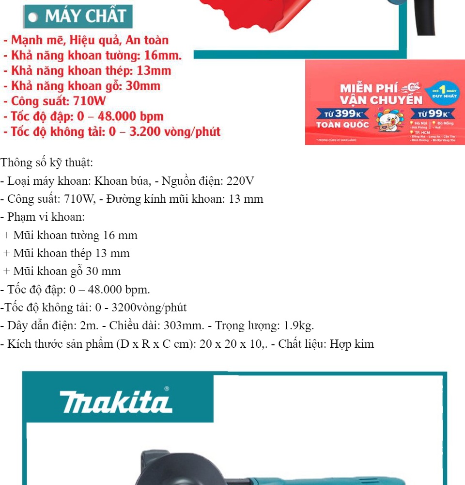 Máy khoan cầm tay Makita hp1630 công suất 710W - Máy khoan có chế độ