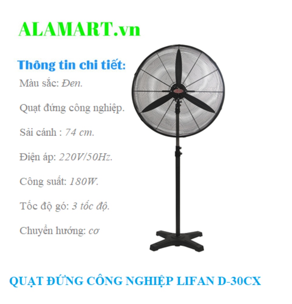 QUẠT ĐỨNG CÔNG NGHIỆP LIFAN Đ-30CX