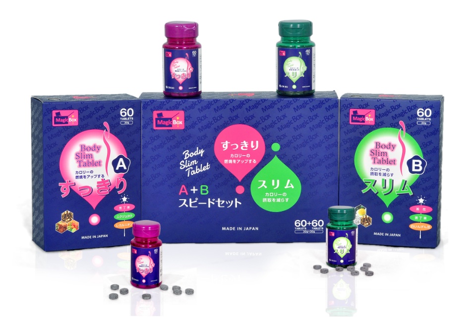 Viên uống giảm cân Magic Box AB Nhật Bản
