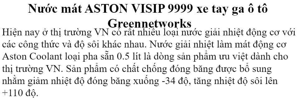[hcm]nước làm mát aston visip9999 greennetworks 1