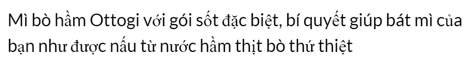 Mì Bò hầm Ottogi gói 120gr