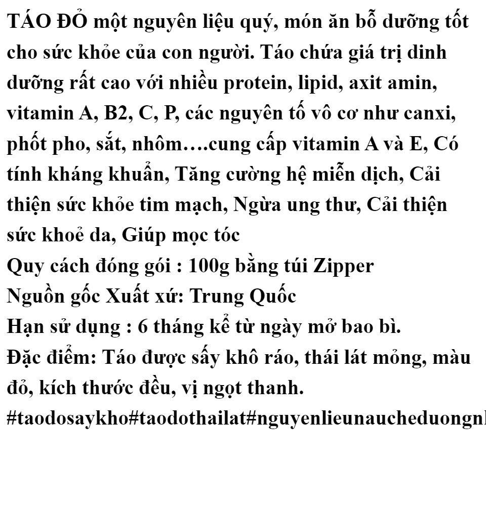 Táo đỏ thái lát sấy khô 100gr