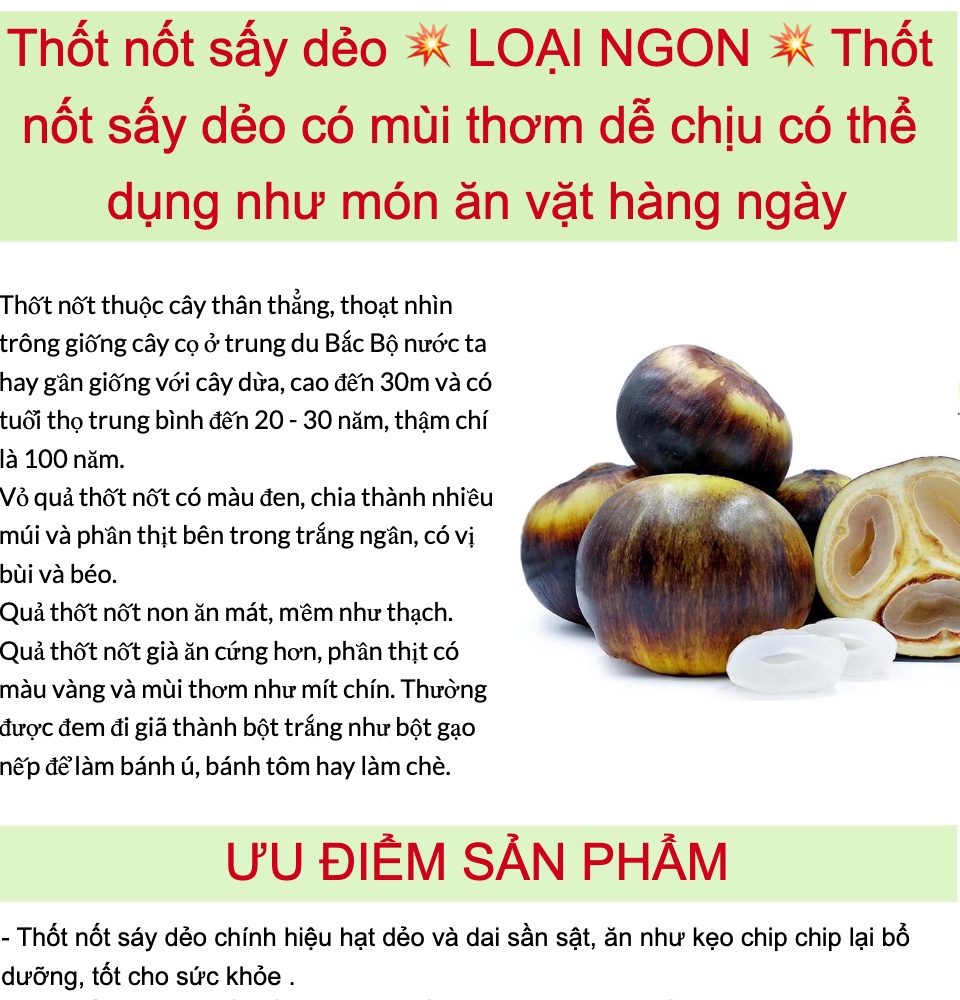 Thốt nốt sấy dẻo 💥 LOẠI NGON 💥 Thốt nốt sấy dẻo có mùi thơm dễ chịu có thể dụng như món ăn vặt hàng ngày