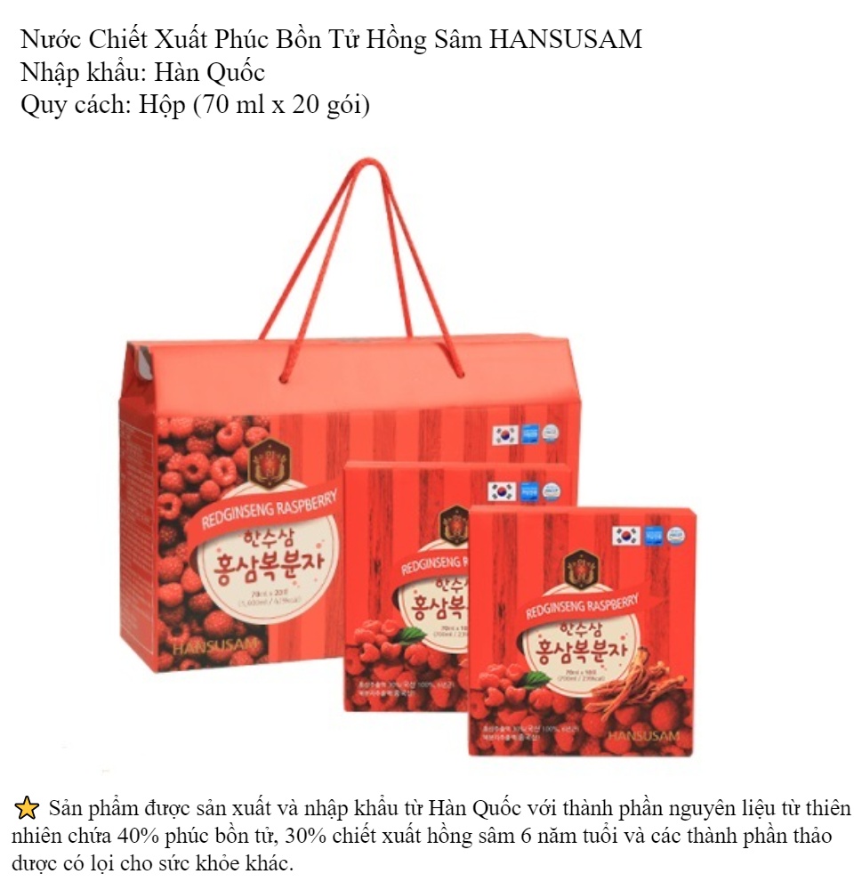 Nước Chiết Xuất Phúc Bồn Tử Hồng Sâm HANSUSAM Hộp 20 Gói x 70ml - Quà Biếu - Tăng cường sức khỏe