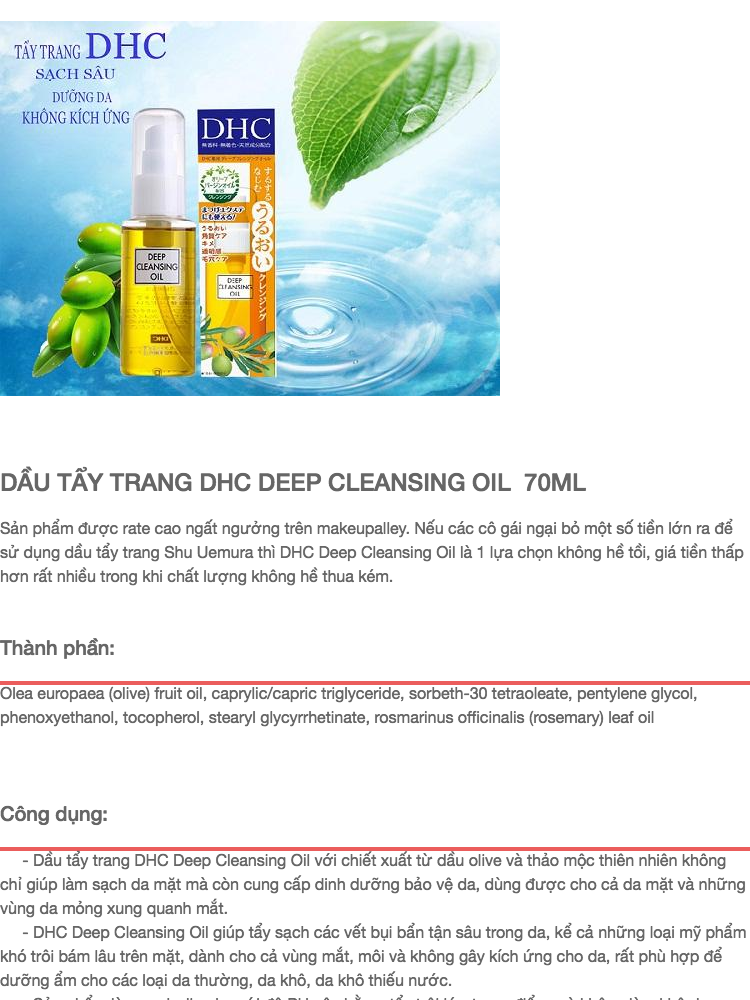 Dầu Tẩy Trang DHC Olive Deep Cleansing Oil Nhật Bản 70ml