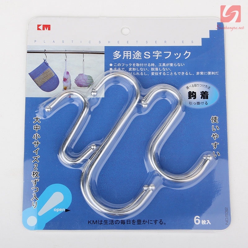 Bộ 6 móc Inox treo chữ S KM 532 hàng Nhật