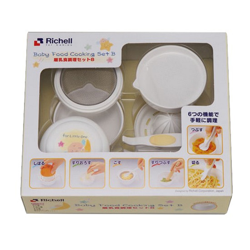 Bộ chế biến ăn dặm kiểu Nhật Richell RC53371 (8 món)