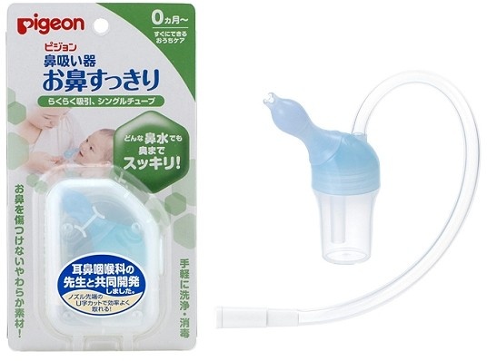 Kết quả hình ảnh cho 4902508103091