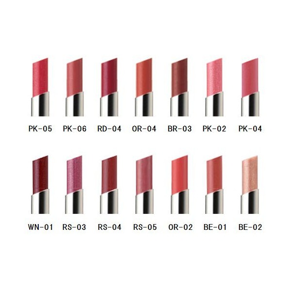 Kết quả hình ảnh cho Kanebo Media Shiny Essence Lipstick