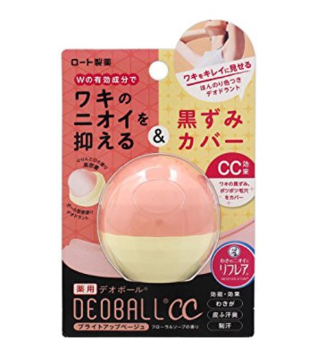 Kết quả hình ảnh cho Deoball cc