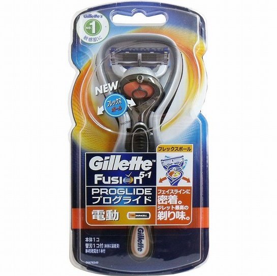 Dao cạo râu  Gillette Fusion Proglide Power (chạy pin)