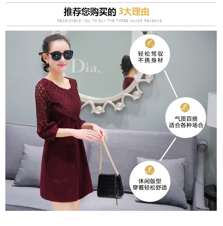 HÀNG NHẬP CAO CẤP ĐỦ SIZE - ĐẦM SUÔNG PHỐI RÊN BY8001 10