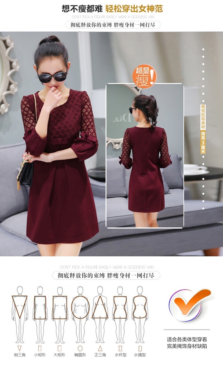 HÀNG NHẬP CAO CẤP ĐỦ SIZE - ĐẦM SUÔNG PHỐI RÊN BY8001 13