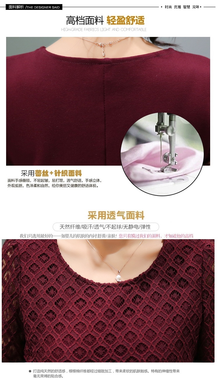 HÀNG NHẬP CAO CẤP ĐỦ SIZE - ĐẦM SUÔNG PHỐI RÊN BY8001 14