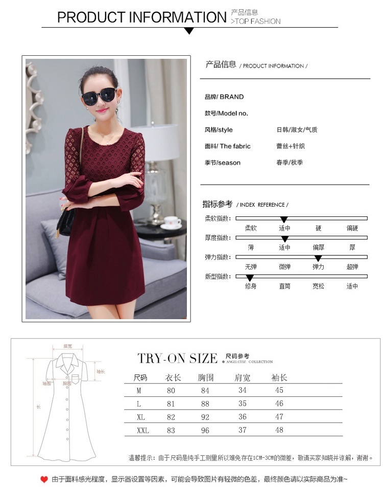 HÀNG NHẬP CAO CẤP ĐỦ SIZE - ĐẦM SUÔNG PHỐI RÊN BY8001 15
