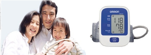 Máy đo huyết áp bắp tay Omron HEM-8712 + Tặng nhiệt kế thủy ngân Máy đo huyết áp bắp tay Omron HEM-8712 + Tặng nhiệt kế thủy ngân