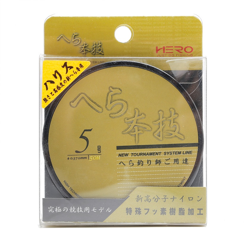 [HCM]Dây Cước Câu Cá Hero Chính Hãng 5.0