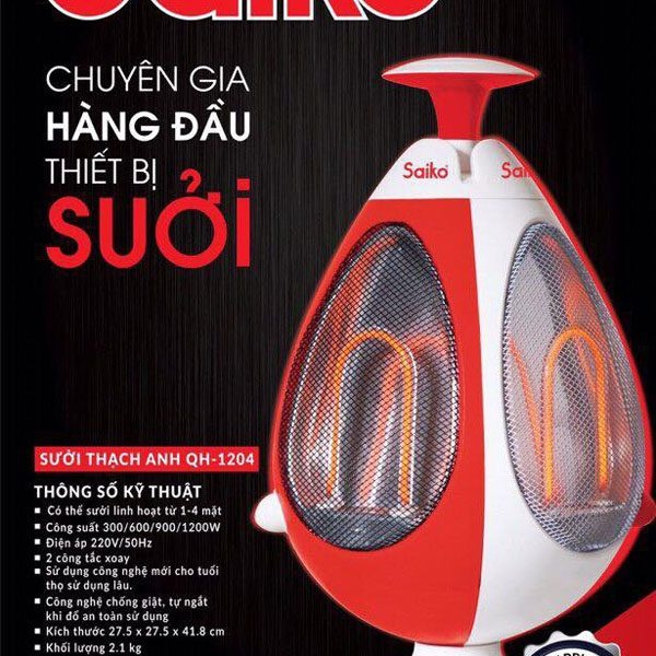 Đèn Sưởi Thạch Anh Saiko QH-1204