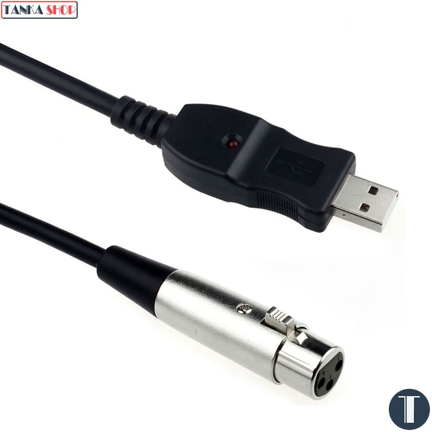 Transhine XLR – USB