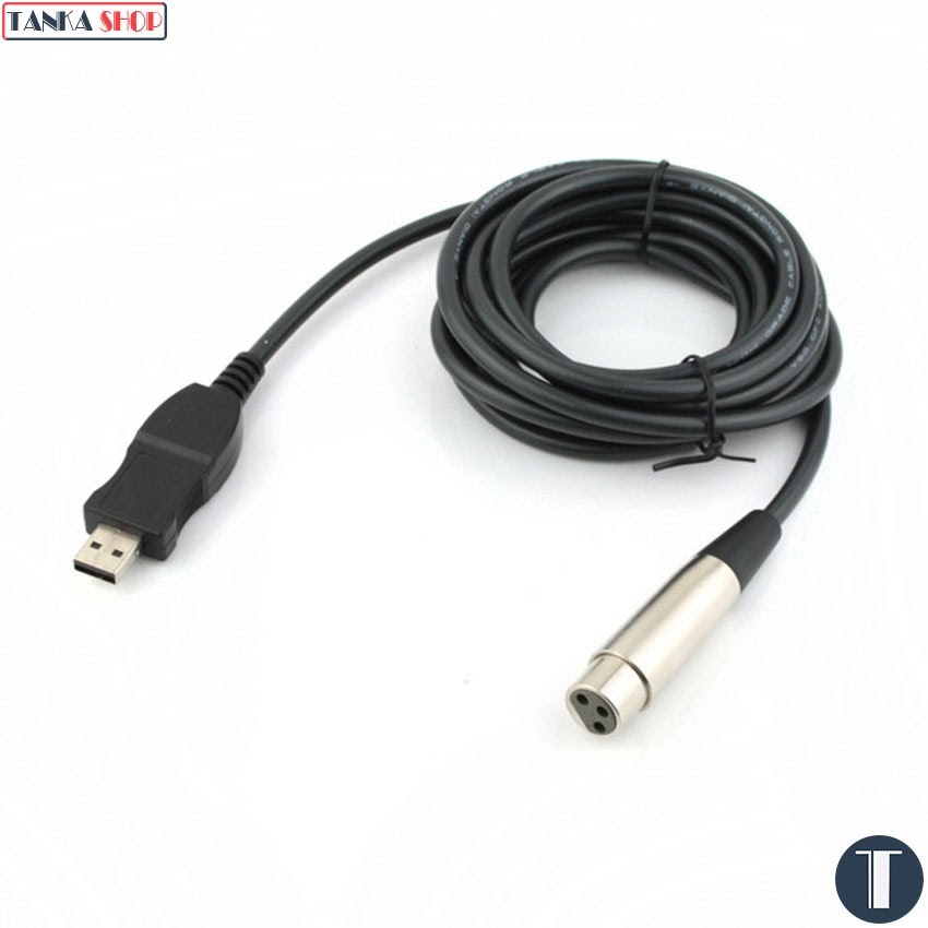 Transhine XLR - USB