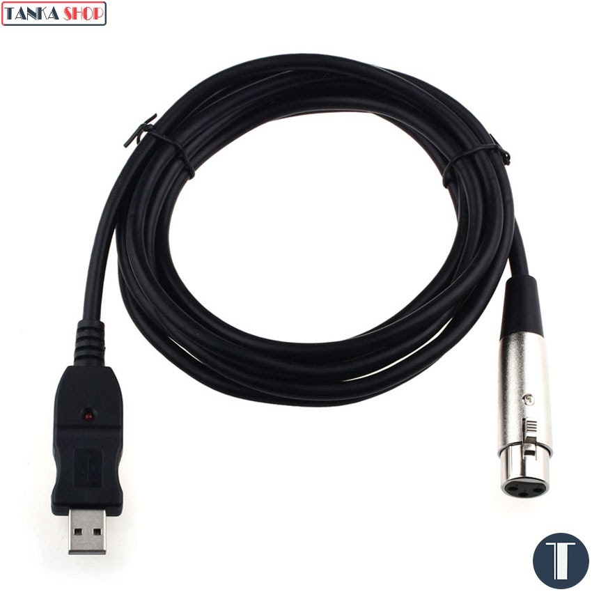 Transhine XLR – USB