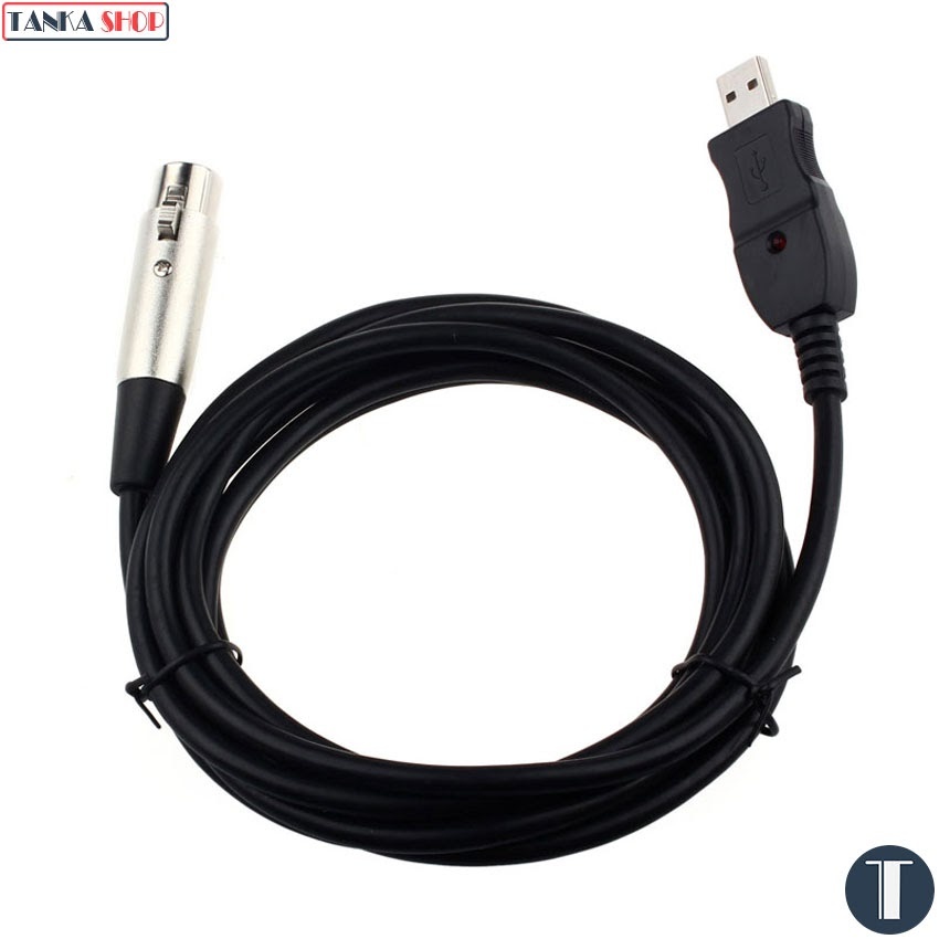 Transhine XLR – USB