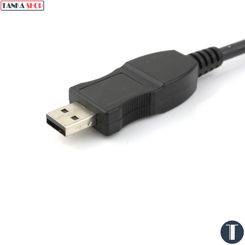 Transhine XLR – USB