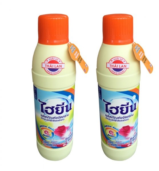 Bo 2 chai Nuoc tay quan ao mau Hygiene 500ml Xanh la