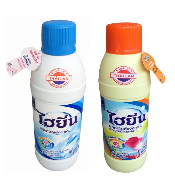 Bo 2 nuoc tay quan ao trang xanh va quan ao mau Hygiene 250ml