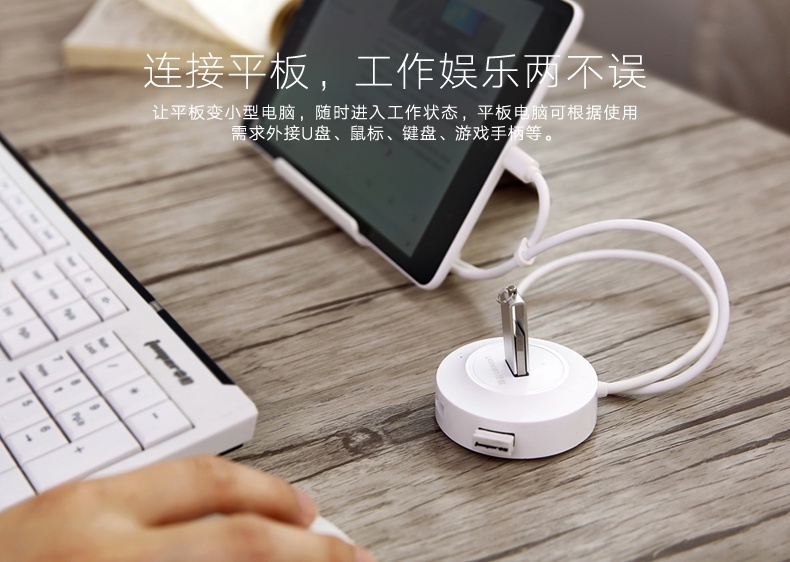 Bộ chia USB 4 cổng hỗ trợ OTG chính hãng Ugreen 20278 8