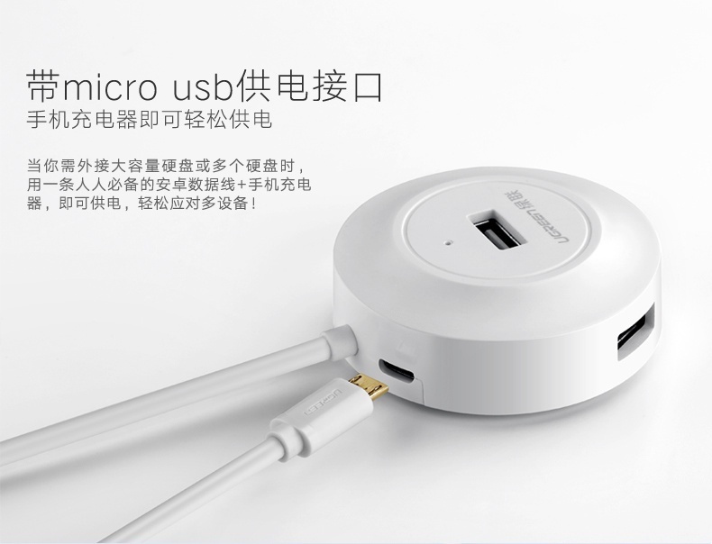 Bộ chia USB 4 cổng hỗ trợ OTG chính hãng Ugreen 20278 10