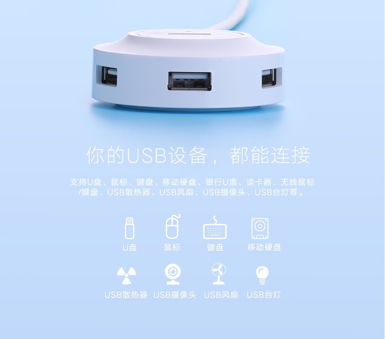 Bộ chia USB 4 cổng hỗ trợ OTG chính hãng Ugreen 20278 11