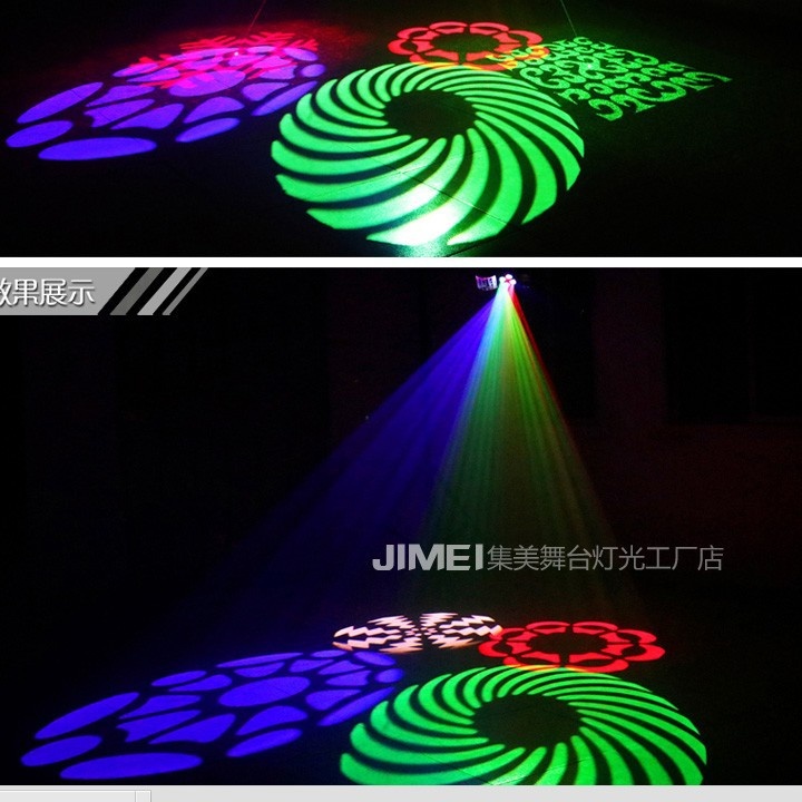 ĐÈN LASER 4 TRONG 1 2