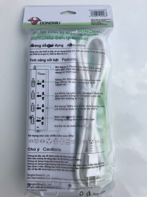 Ổ cắm điện 4 socket đa năng tiếp đất Gongniu 2