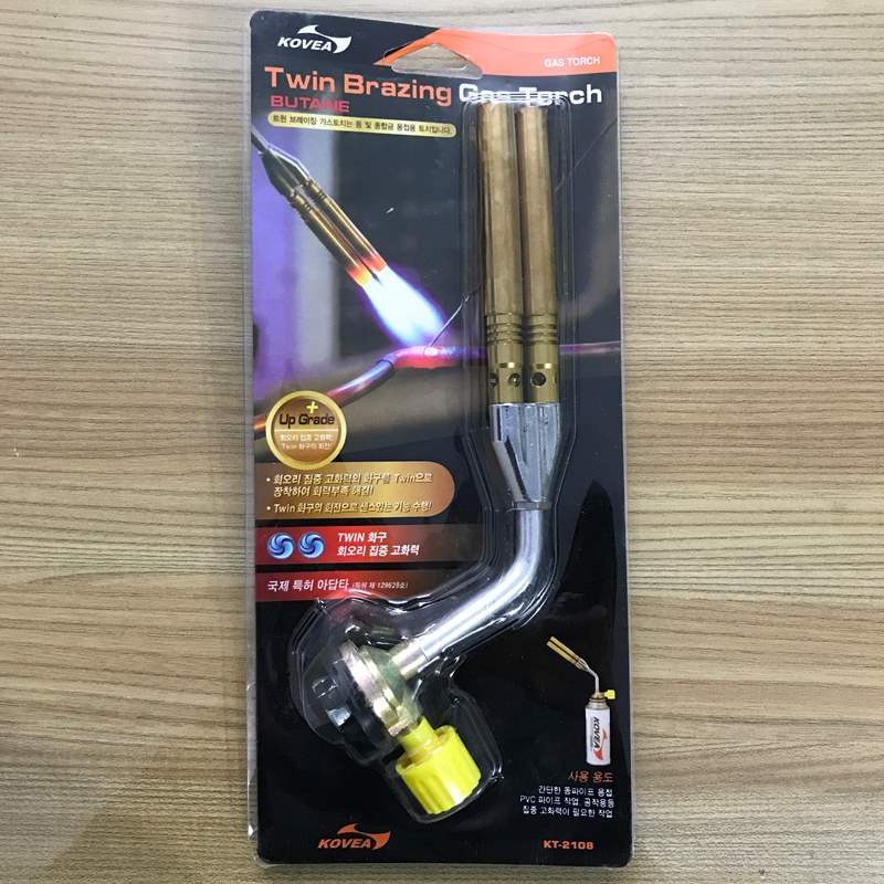Đèn khò Gas đôi Kovea KT-2108 1