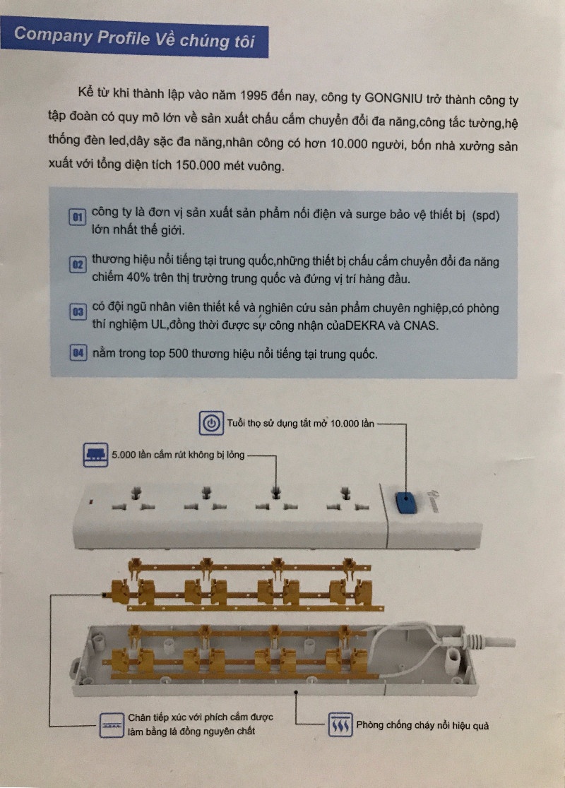 Ổ cắm điện 4 socket đa năng tiếp đất Gongniu 7