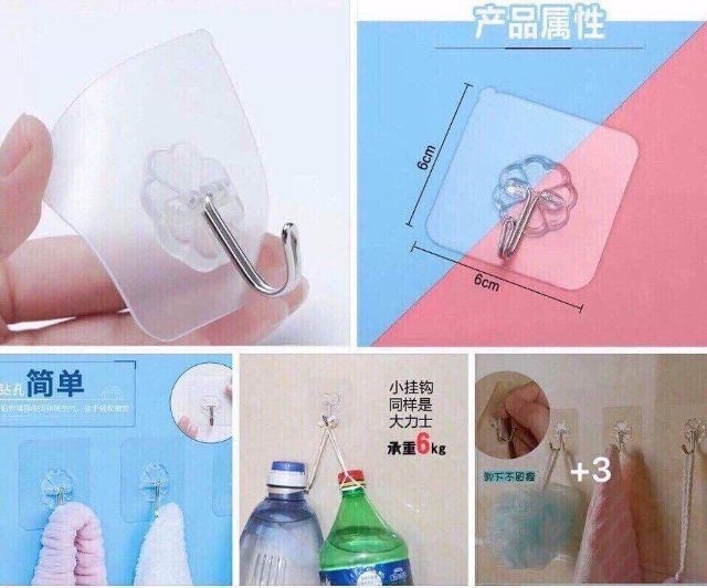COMBO 10 móc dán tường chịu lực - MÓC DÁN TƯỜNG 8