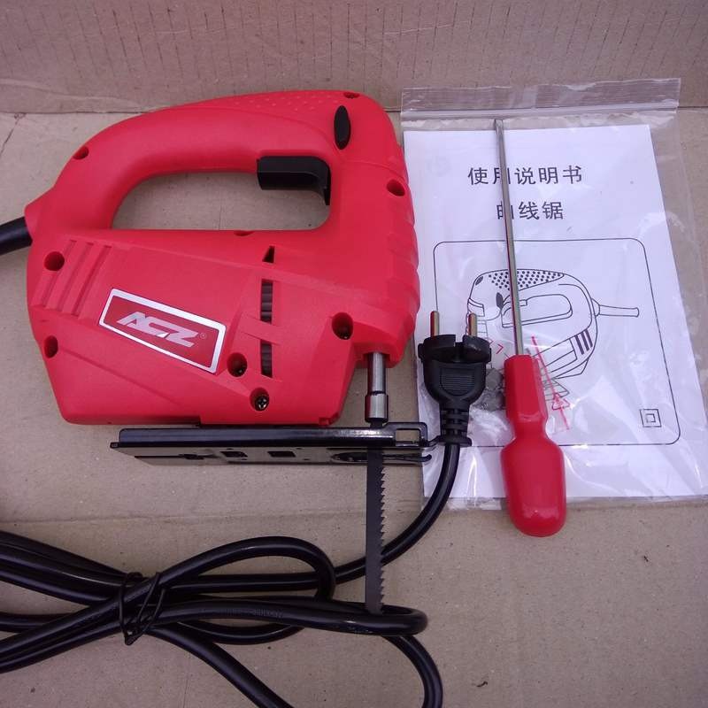 Máy cưa lọng cầm tay 7