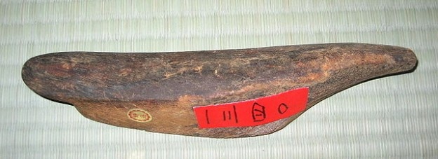 CÁ BÀO KANEI HANAKATSUO 100G