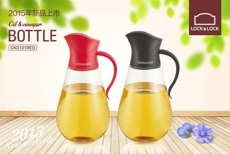 Bình thủy tinh rót dầu Lock&Lock 550ml CK0101BLK