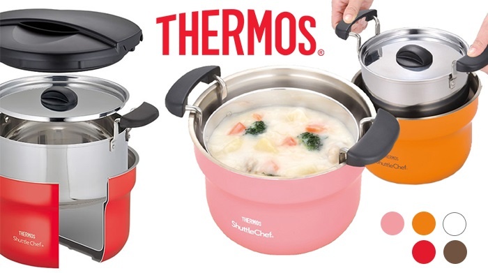 Nồi ủ Thermos cho một bữa ăn ngon
