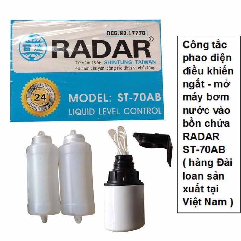 PHAO ĐIỆN RADAR 1