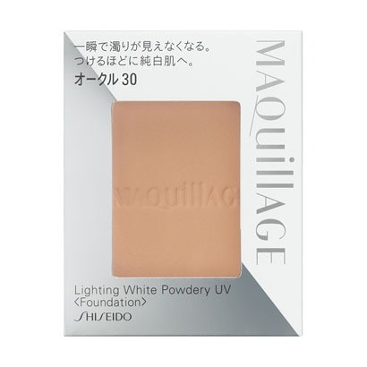 phan-nen-Shiseido maquillage lighting white powdery UV -10g-nhat-ban